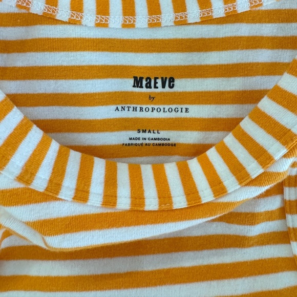 Maeve orange stripe racer back tank - Picture 4 of 4